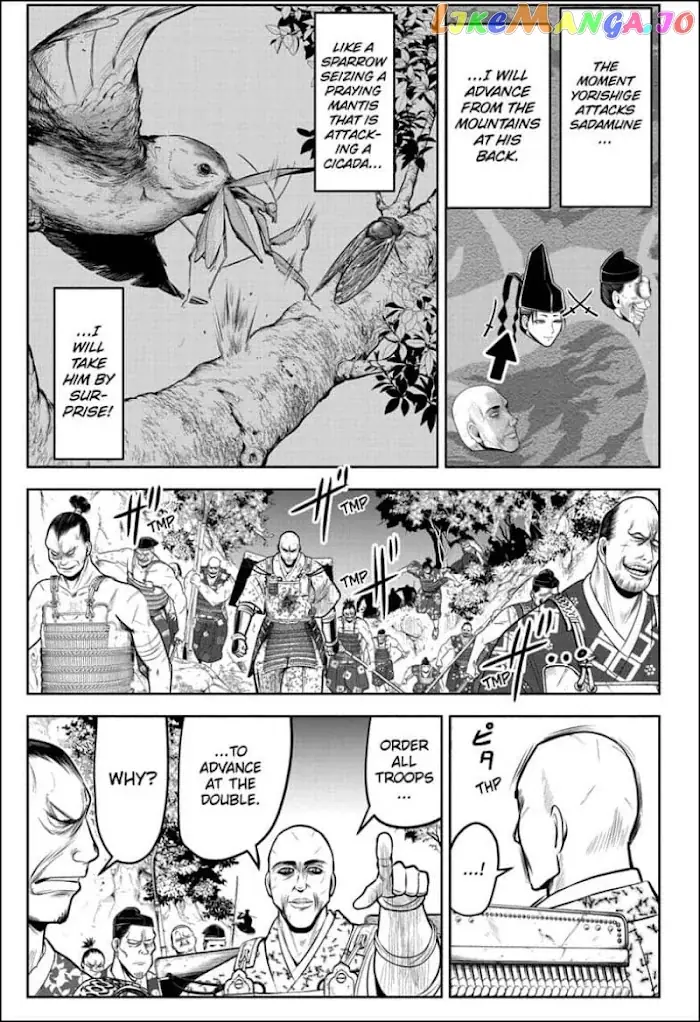 The Elusive Samurai Chapter 62 image 11_optimized